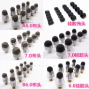 🔥免運爆款🔥電容筆頭替換觸屏筆尖圓盤導電縴維佈頭手機觸摸觸控筆硅膠頭通用