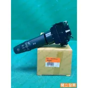 【汽車零件專家】三菱 FORTIS 2.0 07-〉年 MN204617 大燈開關 霧燈開關 方向燈開關 大燈綜合開關
