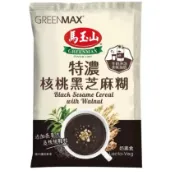 馬玉山 特濃核桃黑芝麻糊 奶素 黑芝麻 核桃 堅果 沖泡飲 沖泡粉*效期2026.11.06