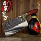 @全場免運@-正宗龍泉菜刀廚師專用手工鍛打切片刀切肉家用廚房刀具中式鋒利刀免運@
