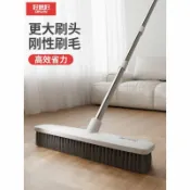 好媳婦硬毛地板刷浴室清潔刷長柄地刷縫隙刷子衛生間刷地洗牆工具KC4SN【宜家良品百貨】