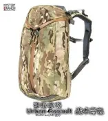 現貨2017款多種顏可選Mystery Ranch神秘農場Urban Assault揹
