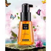 高雄出貨🔥VITAMIN Rambut Nourish Hair Serum Masker Keratin Halus
