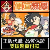 [真便宜無雙]STEAM ●忍乳負重閃亂神樂●SENRAN KAGURA Bon Appetit! - Full