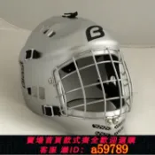 青禾優選 【全網低價 可打統編】外貿瑕疵少年兒童成人棒球捕手頭盔 冰球/輪滑曲棍球守門員頭盔