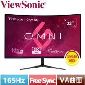 【良興購物網】R2【福利品】ViewSonic優派 32型 VX3218C-2K QHD曲面電競螢幕 