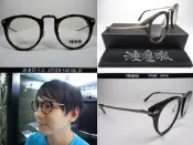 【信義計劃眼鏡】渡邊徹 復古圓框 膠框金屬鼻樑 超越Oliver Peoples 安田幸雄  Moscot 小竹長兵衛