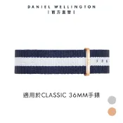 【Daniel Wellington】DW 錶帶 Classic Glasgow 18mm 藍白織紋錶帶 多色