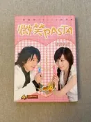王心凌張棟樑微笑pasta電視小說