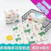 全球選品1館 生活百貨 純棉六層高密紗布小毛巾嬰兒口水巾幼兒園方巾新生兒童毛巾趙周