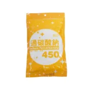 (店+)夏和 過碳酸鈉 450克 鹼性 清洗劑 咖啡垢 茶垢 衣服漂白 除霉斑【GM210】