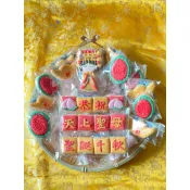 🌸gaga糖霜小舖霜廟會壽宴祝壽餅乾籃關聖帝君 中壇元帥 太子爺 三太子 蓮花太子聖誕千秋祝壽餅乾籃（另有其它神明圖案