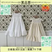 【萬品惠】女寶寶蕾絲拼接無袖公主裙皺布背心連衣裙寶寶雙層大裙擺長裙