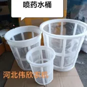優購精選批發👍打藥桶過濾網噴藥水桶打藥罐噸桶過濾網外直徑15/22.5/28/34.7cm