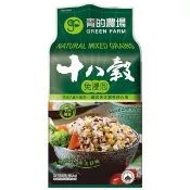 青的農場 十八穀米1.2kg