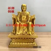 大型真武大帝神像  純銅真武祖師雕塑銅真武大帝廠家直供來圖定製
