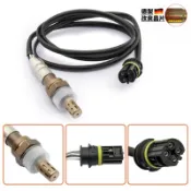 賽達 BMW E39 E36 E38 M52 含氧感應器 含氧感知器11781427884