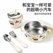 【🔥精品熱賣】 316不鏽鋼雙層兒童碗組雙耳輔食碗吃飯專用碗寶寶餐具防摔帶蓋