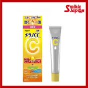 日本直購 樂敦MELANO CC高純度維他命C亮白精華 全球熱銷品melano cc vitamin c serum