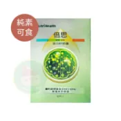 生春堂 倍思藻油軟膠囊 藻油 全素可食 (60錠/罐) DHA-EPA 憨吉小舖