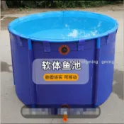 熱賣#帆布養魚池戶外水池庭院魚池塑膠加厚帶支架養殖池大型防水帆布池