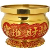 HappyLife 創意生活 銅香爐 銅香爐 紅油款居室線香薰爐佛具用品 c7301