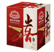 玉山最低比價網 [COSCO代購6] D78080 Serena 喜年來 原味蛋捲 72公克 X 20入/組