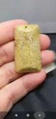 玉琢坊-珊瑚玉 菊花玉墜 Z4