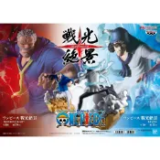 🔥鹿本🔥全新 日版 金證 景品 海賊王 戰光絕景 蜂巢島 師徒對決 蒙其·D·卡普 青雉 公仔 模型