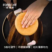 ♞,♘,♙訂單滿199出貨  法焙客蛋糕吐司切片器 麵包分片器分層器分割器 5檔可調 烘焙工具