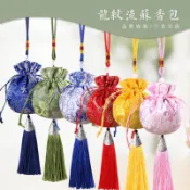 端午節香包香囊 刺繡錦布袋方形束口袋空袋 荷包首飾袋收納袋布袋