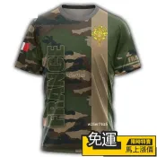 🔥 熱銷🔥定制夏季新 男生短袖上衣 法國陸軍迷彩 男子t恤 3D打印 短袖 帥氣 高版 短袖 上衣 短袖 上衣 運
