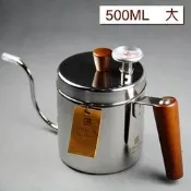 停產★ 手沖 咖啡 手沖壺 500ml 溫度計 不鏽鋼 不銹鋼 棉花罐 細嘴壺 木柄 Virus Bellina