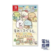 【電玩指標】十倍蝦幣 NS Switch 角落生物 小鎮 聚集 中文版 角落小夥伴小鎮 角落小鎮 角落萌寵 聚集