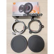 正品保證 RAV4 5代專用配件組 JBL STAGE3 627F  6.5吋同軸喇叭 225W兩音路同軸車用喇叭