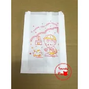 防油紙袋-公版 空白 防油6兩小袋-紙袋 100入1束 鹽酥雞 炸機 甜不辣 雞塊 雞翅 薯條 炸物