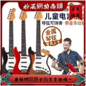 跨境可 奏兒童仿真電吉他 男女孩小吉它貝斯音樂6弦初 器