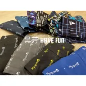 100%絲光棉 加大尺寸  5L號 特價 好穿 檢測合格 不含甲醛 四角褲 內褲 平口褲 透氣吸汗 彈性佳 M號 XL號