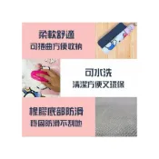 (店+)優藝生活百貨 現貨 三麗鷗  正版授權 Kitty吸水防滑地墊  腳踏墊 止滑墊 吸水軟地墊