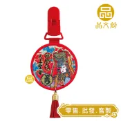 【 白沙屯媽祖 • 圓形香火 】 奶嘴夾  |  媽祖+虎爺  |  平安香火袋  ◆原價$200優惠中◆