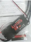 好盈 50A SkyWalker/天行者 支援4S無刷電變