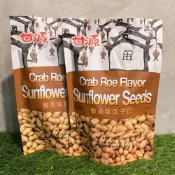 (店+)甘源 蟹黃味瓜子仁120g 免剝殼瓜子 獨立包裝 隨手包零食