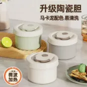 喜挖2店 【此商品為2入組】陶瓷內膽保溫飯盒學生可攜式飯盒上班族微波爐加熱便當盒大容量餐盒