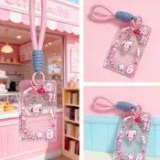 💖Gloomy Bear高顏值周邊暴力熊卡套證件套ins風防丟小衆通用日系