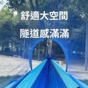 便攜戶外吊床 一體式防蚊帳 加固防側翻 郊遊沙灘雙人休閒鞦韆