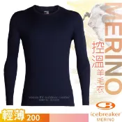 【紐西蘭 Icebreaker】男 美麗諾羊毛輕薄款長袖圓領上衣 200 Oasis 衛生衣 夜藍 IB104365