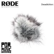 【搖滾玩家樂器】全新 公司貨 RODE Deadkitten 防風毛罩 Stereo VideoMic Pro NT4 
