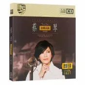 蔡琴cd試音發燒專輯經典流行歌曲唱P正版車載音樂CD無損金碟P 三張碟P，全新未拆，音響出版社出版，24K金碟，品.Y