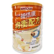 {三多} 補體康均衡配方 865G/罐 (奶粉) *小柚子*
