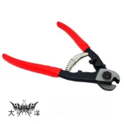 FROG 蛙印電工 鋼索鉗 剪線鉗 切斷能力1.5mm-4mm YS-625 大洋國際電子